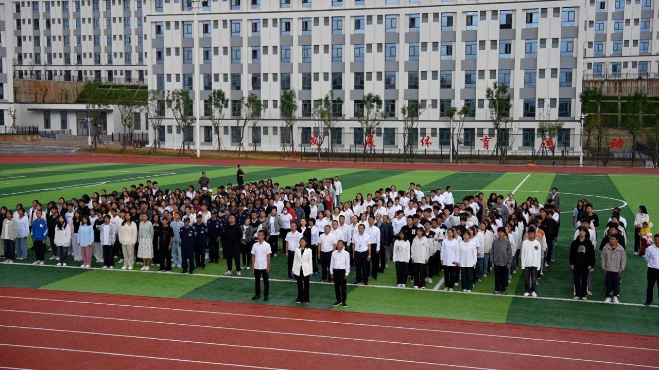 beat365正版唯一入口必一举行 庆祝中华人民共和国成立75 周年升国旗仪式