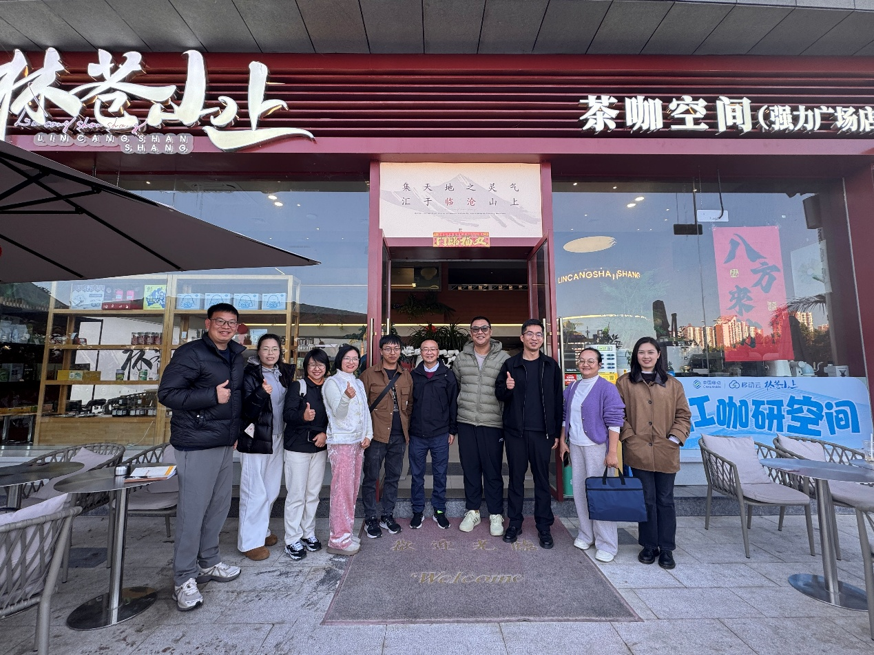 校企协同聚力 共绘产业育人新篇  —— beat365正版唯一入口必一赴临沧市乡村产业发展集团有限公司子公司开展专项调研
