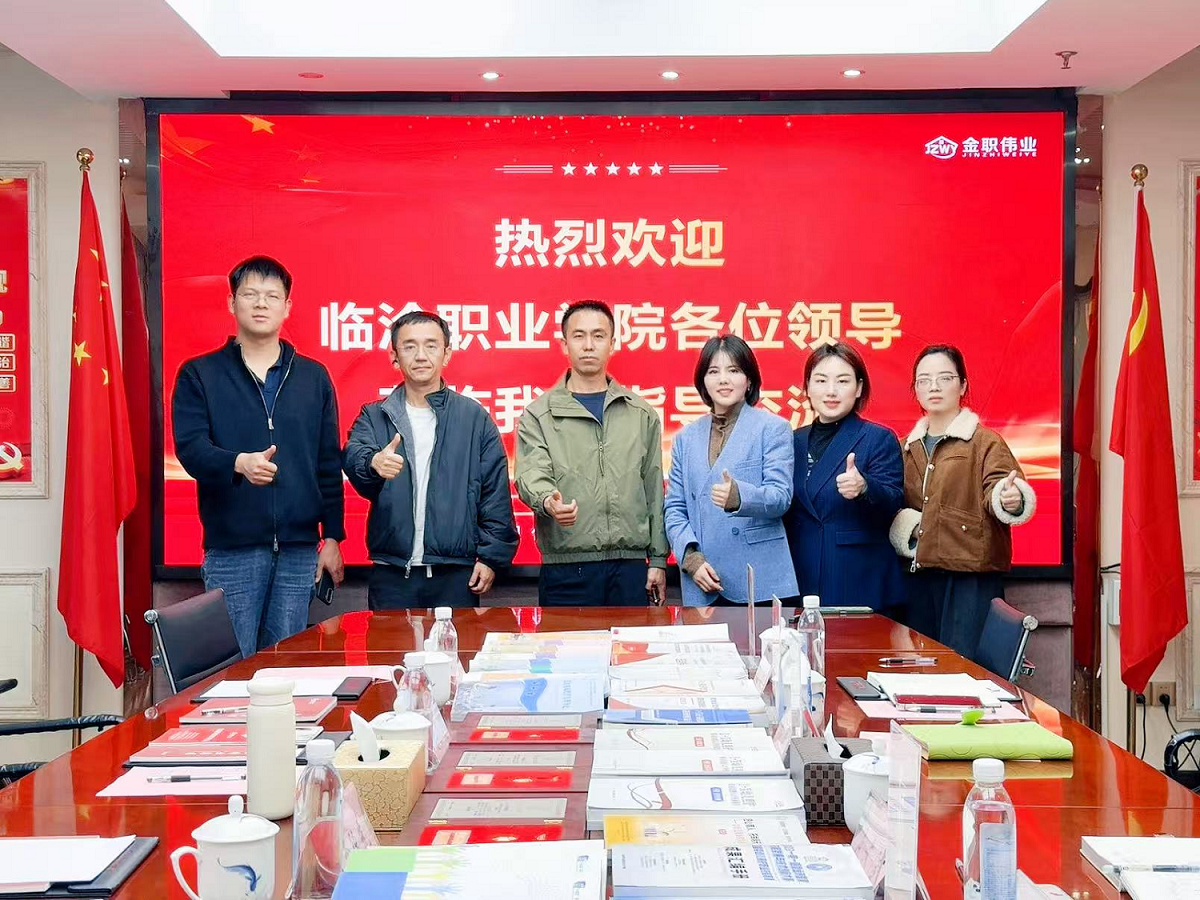 访企拓岗促就业 校企协同育新人——beat365正版唯一入口必一赴湘浙苏开展专项访企拓岗行动